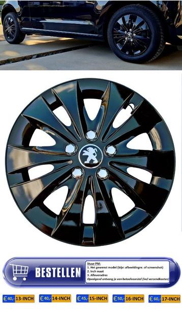 PEUGEOT 306 ▪️ 307 ▪️ 308 | Wieldoppen sets 🔥 beschikbaar voor biedingen