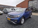 Volkswagen T-Cross 1.0 TSI 115PK STYLE TREKHAAK (bj 2020), Keurmerk '100% Onderhouden', T-Cross, Gebruikt, Met garantie (alle)