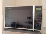 Sharp losse oven/magnetron, Ophalen, Gebruikt, Minder dan 45 cm