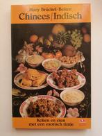 Brückel Beiten Chinees indisch is niet moeilijk met dit boek, Ophalen of Verzenden, Gelezen, Mary Brückel Beiten