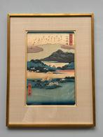 ANDO UTAGAWA HIROSHIGE / Acht Gezichten op Omi, Ophalen, Gebruikt, Buitenland, Voor 1940