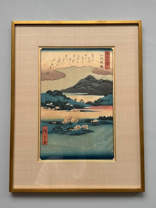 ANDO UTAGAWA HIROSHIGE / Acht Gezichten op Omi, Verzamelen, Foto's en Prenten, Gebruikt, Prent, Buitenland, Voor 1940, Ophalen