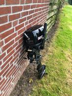 Buitenboordmotor, Doe-het-zelf en Verbouw, Motoren, Ophalen of Verzenden, Zo goed als nieuw