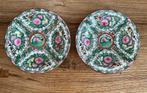 Vintage Chinees bord Macau, Antiek en Kunst, Antiek | Wandborden en Tegels, Ophalen of Verzenden