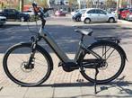 Nieuw!Victoria Trekking 11.4H Bosch perfomance line garantie, Fietsen en Brommers, Fietsen | Dames | Damesfietsen, Minder dan 47 cm