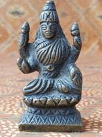 Mooi zwaar antiek brons beeldje uit India van Shiva 6,6 cm.