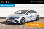 Mercedes-Benz EQE 300 Business Line 89 kWh | Panoramadak | g, Auto's, Mercedes-Benz, Origineel Nederlands, Te koop, Zilver of Grijs