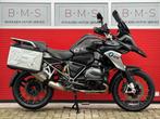 BMW R 1200 GS (bj 2016), 2 cilinders, Motorrijbewijs A, Bedrijf, Meer dan 35 kW