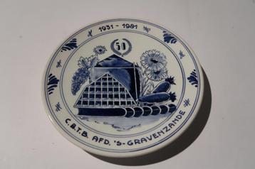 Delfts blauw wandbord C.B.T.B. 's-Gravenzande, Westland beschikbaar voor biedingen