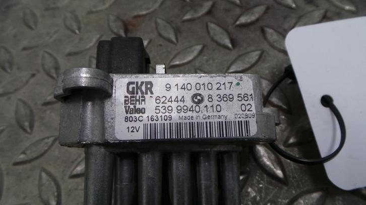 LANDROVER RANGE ROVER KACHELMOTOR 2003, Auto-onderdelen, Overige Auto-onderdelen, Gebruikt, ARN erkend, Stiba lid, Erkend duurzaam