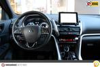 Mitsubishi Eclipse Cross SUV 2.4 PHEV Automaat 4WD First Edi, 12 maanden, 14 kWh, 4 cilinders, Wit