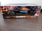 3x Red Bull auto's. RB19, RB15, RB12., Hobby en Vrije tijd, Modelauto's | 1:24, Ophalen, Zo goed als nieuw, Bburago