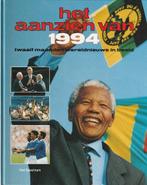Het aanzien van 1994, Ophalen of Verzenden, 20e eeuw of later, Zo goed als nieuw, Overige gebieden