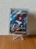 Mela (sv4K 087) Spcial Rare van de set Ancient Roar, Ophalen of Verzenden, Nieuw, Losse kaart, Foil