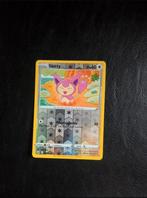 Skitty 210/264 Fusion strike, Ophalen of Verzenden, Zo goed als nieuw