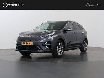 Kia e-Niro ExecutiveLine 64 kWh | Panoramadak | Lederen Bekl beschikbaar voor biedingen