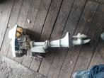 Onderdelen, Ophalen of Verzenden, Zo goed als nieuw, Motor en Techniek, Motorboot