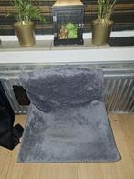 Radiator poezenbedje, Dieren en Toebehoren, Ophalen of Verzenden, Zo goed als nieuw, Pluche