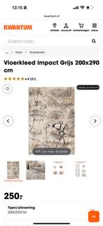 Kwantum vloerkleed impact, Gebruikt, 150 tot 200 cm, 200 cm of meer, Ophalen of Verzenden