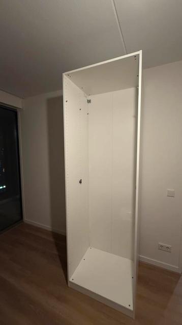 IKEA Pax kast element wit 75x58x236 cm - afbeelding 1