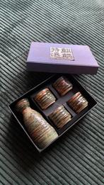 Japanese sake drink set, Huis en Inrichting, Keuken | Servies, Ophalen of Verzenden, Overige stijlen, Kop(pen) en/of Schotel(s)