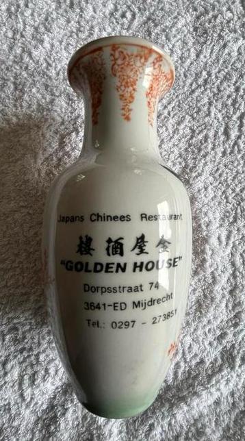 Golden House Mijdrecht Vaasje beschikbaar voor biedingen