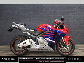 HONDA CBR 600 RR (bj 2005) CBR600RR Laser Sportuitlaat!! beschikbaar voor biedingen