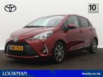 Toyota Yaris 1.5 Hybrid Y20 Limited | LM velgen | | Stoelver, Auto's, Toyota, Gebruikt, 4 cilinders, Met garantie (alle), Bedrijf