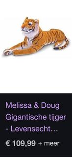 Melissa & Doug tijger, Kinderen en Baby's, Ophalen, Overige typen