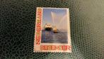 Persoonlijke - Cruiseschip komt de haven binnen, Postzegels en Munten, Postzegels | Nederland, Ophalen of Verzenden, Gestempeld