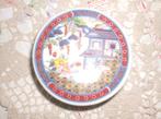 chinees potje met deksel 4.5 cm hoog en 9.5 cm in doorsnee, Antiek en Kunst, Antiek | Keramiek en Aardewerk, Ophalen of Verzenden