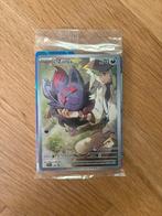 Journey together Pokémon Center promo, Hobby en Vrije tijd, Verzamelkaartspellen | Pokémon, Ophalen of Verzenden, Nieuw, Losse kaart