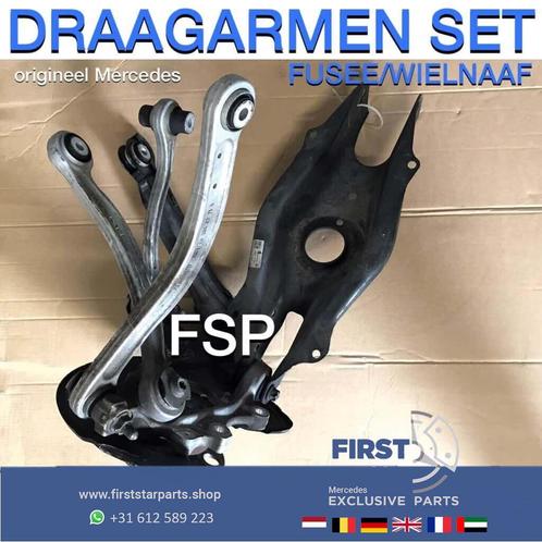 W205 fusee wielnaaf draagarm schokbreker links rechts achter, Auto-onderdelen, Ophanging en Onderstel