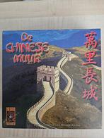 999 games - De Chinese muur - 10+ 2-5 personen ca 30 minuten, Ophalen of Verzenden, Zo goed als nieuw