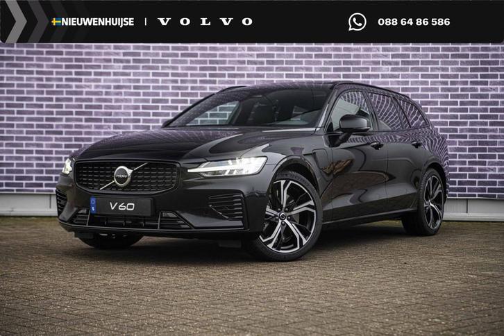 Volvo V60 2.0 T8 Plug-in hybrid AWD Plus Performance Edition, Auto's, Volvo, Bedrijf, Te koop, V60, 4x4, ABS, Achteruitrijcamera