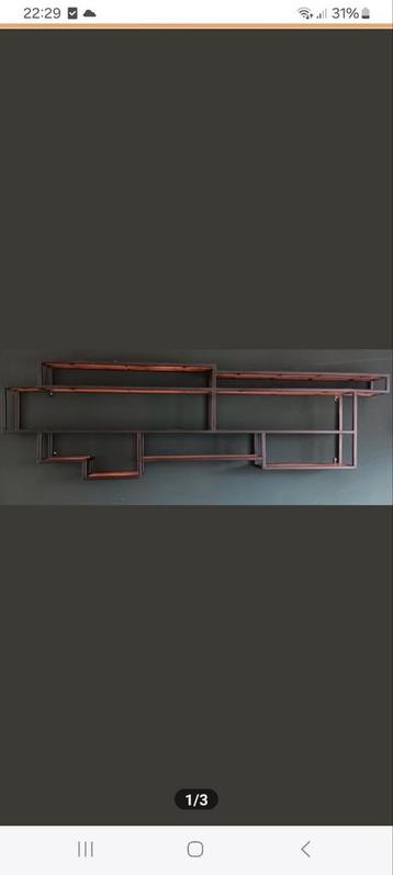 Wandrek beschikbaar voor biedingen