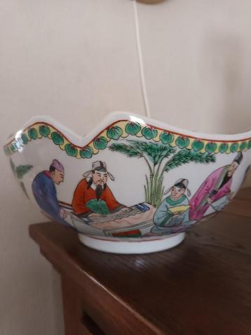 Vintage Chinese familie rose Porseleinen kom beschikbaar voor biedingen