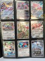 Pokémon Kaarten Japanse Set - Foil & Zeldzaam, Hobby en Vrije tijd, Ophalen of Verzenden, Zo goed als nieuw, Meerdere kaarten