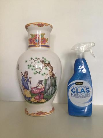 Grote Japanse Vaas ( in Hilversum) beschikbaar voor biedingen