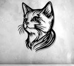 Poes, Ophalen of Verzenden, Nieuw
