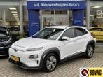 Hyundai KONA EV Premium 64 kWh | € 2000,- Inruilpremie ! |, 12 maanden, Gebruikt, Wit, 39 min