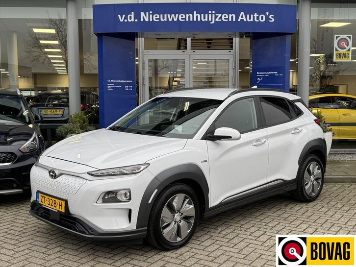 Hyundai KONA EV Premium 64 kWh | € 2000,- Inruilpremie ! |, Auto's, Hyundai, Bedrijf, Te koop, Kona, ABS, Achteruitrijcamera, Adaptive Cruise Control