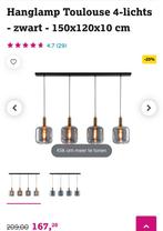 Hanglamp Toulouse - Leen Bakker Rookglas, Huis en Inrichting, Lampen | Hanglampen, Ophalen of Verzenden, Zo goed als nieuw, Glas