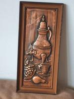 Latoen koper   kraantjeskan fruitschaal kopje peer reliëf., Ophalen, Koper