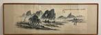 Chinese Lithografie, Ophalen