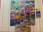 23 Japanse EX-kaarten (Mega Dream) + Naganadel GX GRADED 10, Ophalen of Verzenden, Zo goed als nieuw, Meerdere kaarten