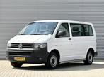 Volkswagen Transporter Kombi 2.0 TDI L1 personenbus BPM VRIJ, Auto's, Volkswagen, Voorwielaandrijving, Euro 5, Stof, Gebruikt