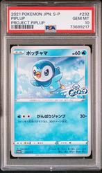 Pokemon Piplup Promo Project Piplup Japanese - PSA 10, Ophalen of Verzenden, Nieuw, Losse kaart, Foil