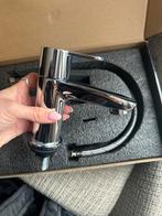 Grohe Fonteinkraan - Zo Goed Als Nieuw!, Doe-het-zelf en Verbouw, Sanitair, Ophalen, Zo goed als nieuw, Chroom, Kraan