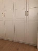Ikea. TYSSEDAL. Deuren 5 stuks., Huis en Inrichting, Kasten | Kledingkasten, Ophalen, Zo goed als nieuw, 25 tot 50 cm, 200 cm of meer